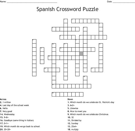 spanish so long crossword clue